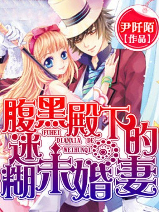 定海神针!韩德君半场9分钟5中4贡献10分6板 正负值+16