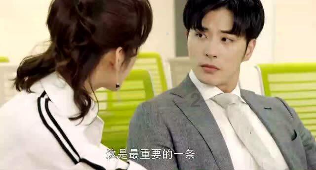 图片报:若诺伊豪斯离队,门兴将求购田中碧