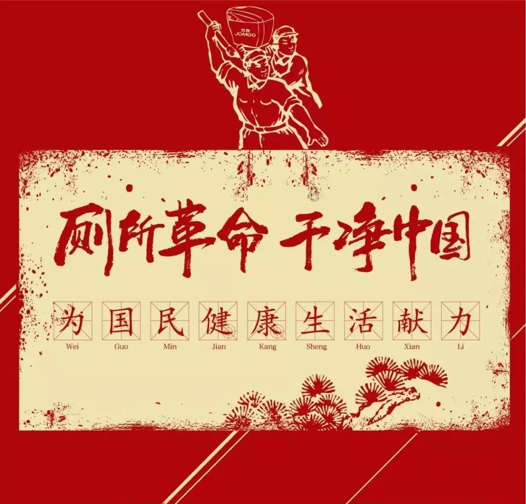 动词游戏