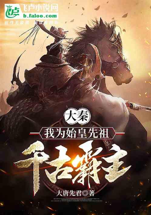 你说过哪些恶意满满的话？游戏画面
