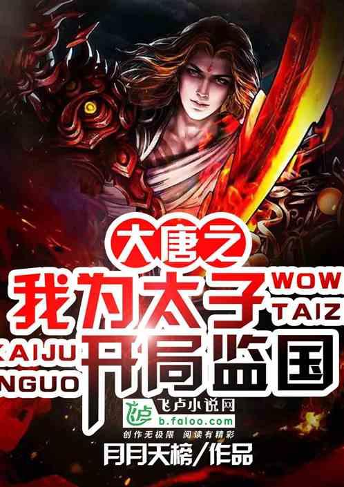 汛和集团盘中异动 早盘快速下挫9.52%报0.019港元